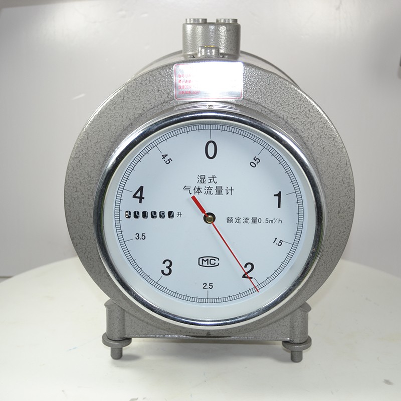 BSD型濕式氣體流量計